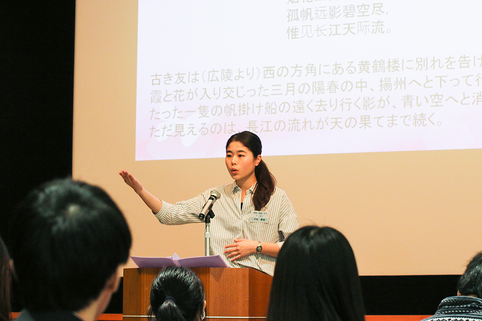 東洋学園大学_「鑑真杯」中国語スピーチコンテスト