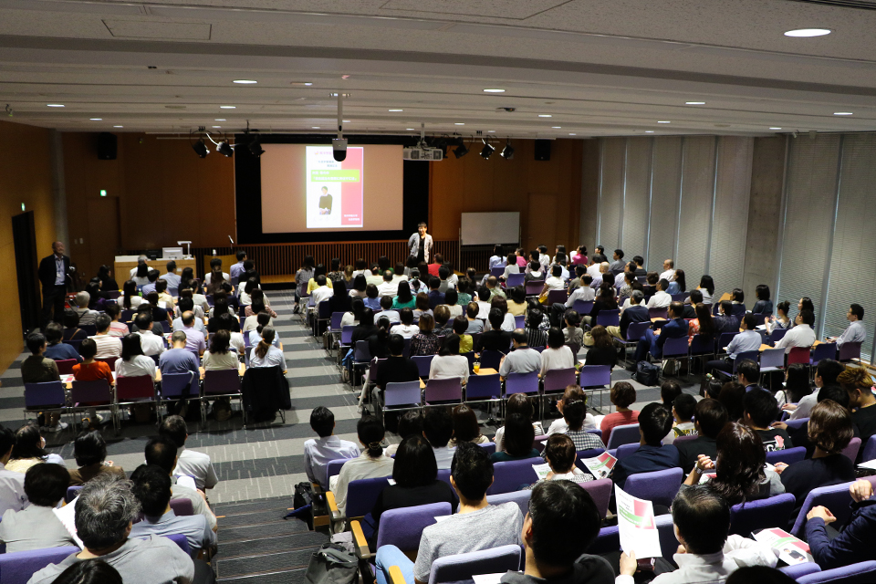 東洋学園大学_「生涯学習講座」開講記念・「大西泰斗の『英会話力を着実に伸ばすには』」特別講座開催報告東洋学園大学_