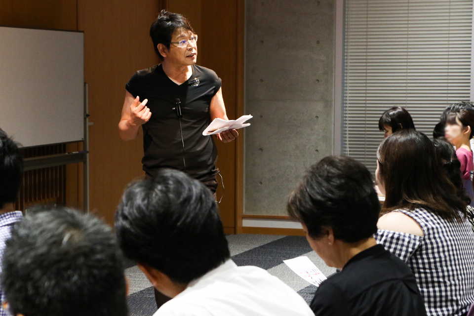 東洋学園大学_「生涯学習講座」開講記念・「大西泰斗の『英会話力を着実に伸ばすには』」特別講座開催報告東洋学園大学_