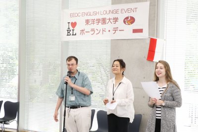 東洋学園大学_ポーランド・デー_挨拶