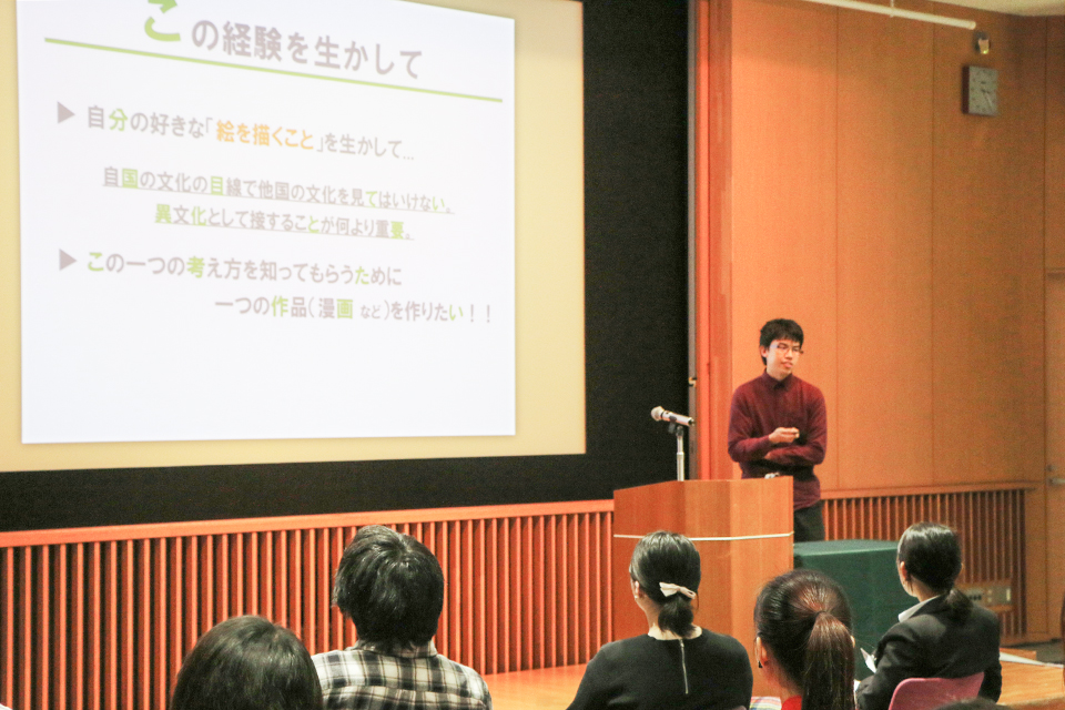 東洋学園大学_「鑑真杯」中国語スピーチコンテスト