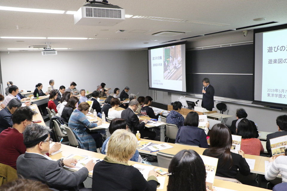 東洋学園大学_「公開講座　リベラルアーツ」第1回の模様