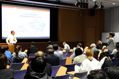 東洋学園大学_現代経営研究会2018_第1回質疑応答