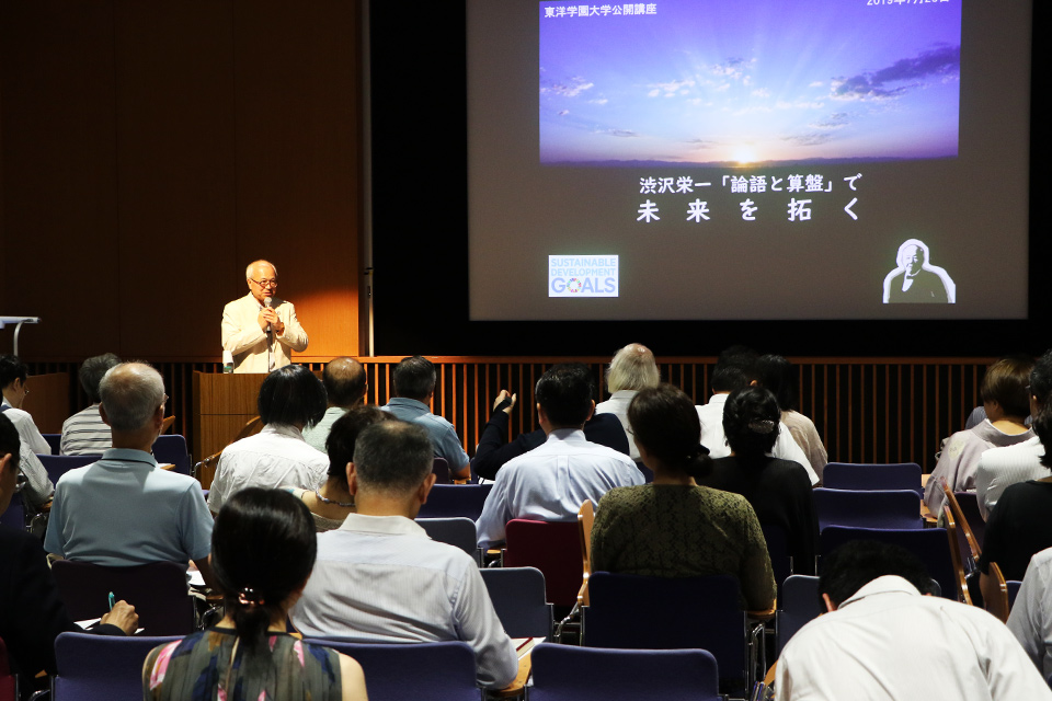 東洋学園大学_「公開講座　リベラルアーツ」第3回の模様