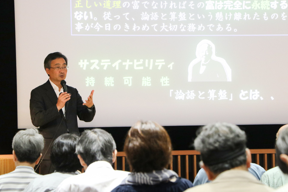 東洋学園大学_「公開講座　リベラルアーツ」第3回の模様