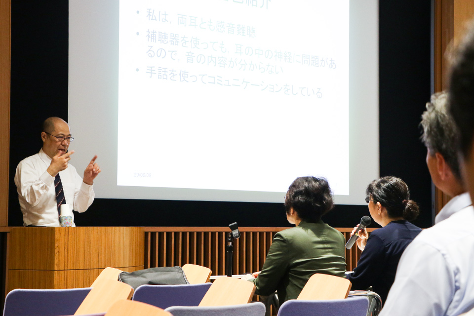 東洋学園大学_学内研修会(障がい学生支援に関する学内講演会とハラスメント防止に関する)の実施報告