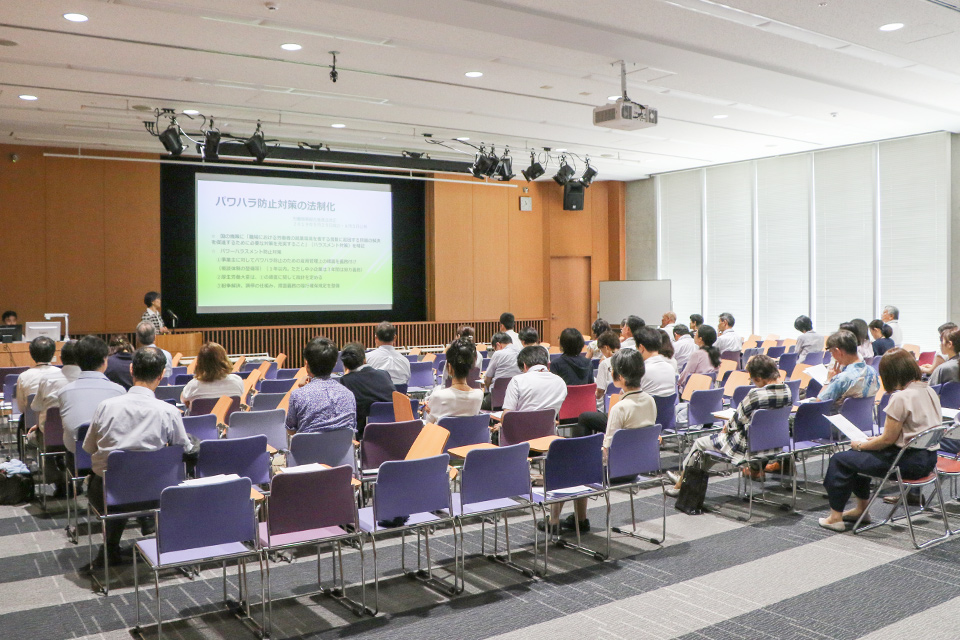 東洋学園大学_学内研修会(障がい学生支援に関する学内講演会とハラスメント防止に関する)の実施報告