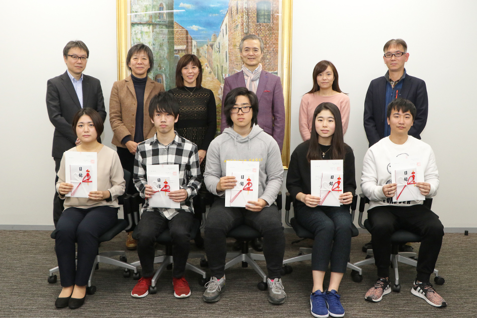 東洋学園大学_長期留学認定式