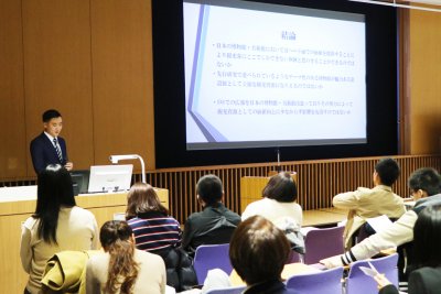 東洋学園大学_グローバル・コミュニケーション学部最優秀論文賞