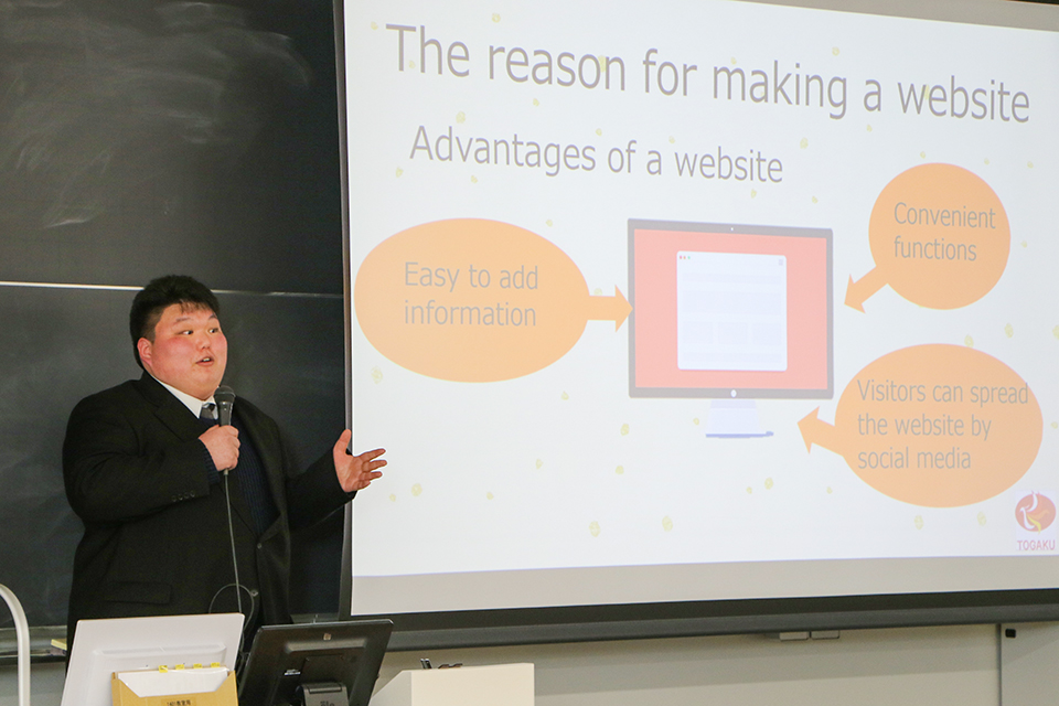 東洋学園大学_「ALPS Presentation Event 2019」