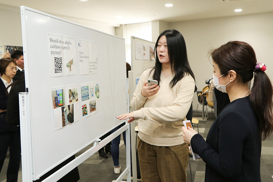 東洋学園大学_「ALPS Presentation Event 2019」