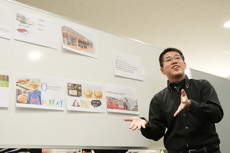 東洋学園大学_「ALPS Presentation Event 2019」