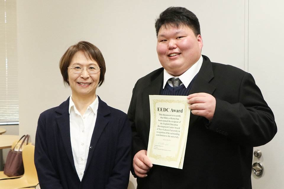 東洋学園大学_「ALPS Presentation Event 2019」