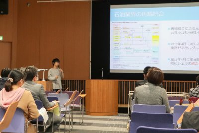 東洋学園大学_現代経営学部最優秀論文賞