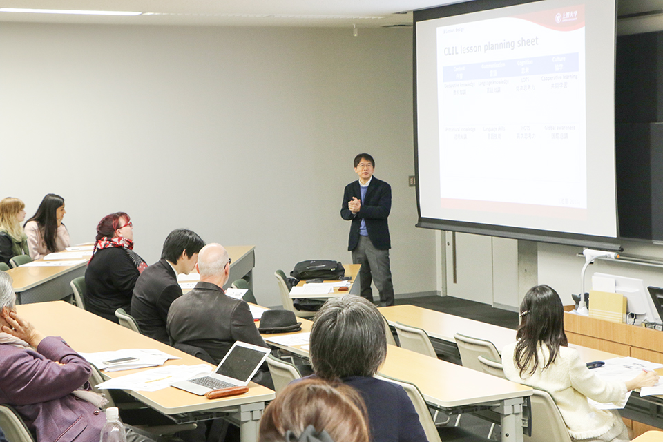 東洋学園大学_「CLIL研修会」実施報告