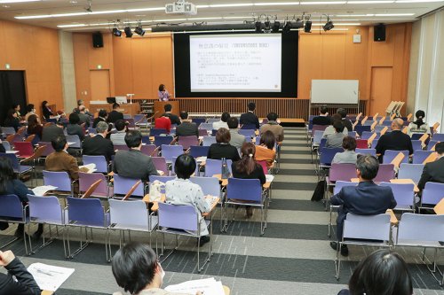 東洋学園大学_ダイバーシティ学内講演会