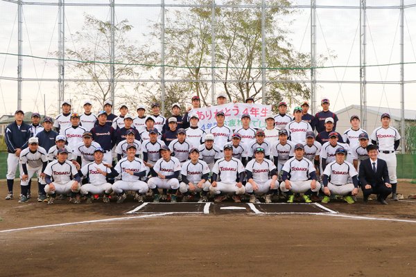東洋学園大学_2018秋季リーグ最終戦_集合写真