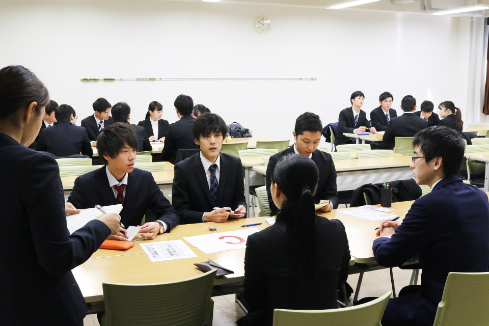 東洋学園大学_二松學舍大学との合同グループディスカッション実践・模擬面接会