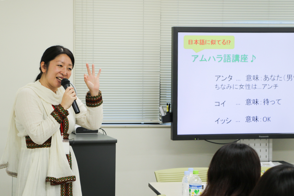 東洋学園大学_多文化理解ゼミIIにて宍倉氏