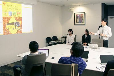 東洋学園大学_八塩ゼミ_カレーメシ班最終プレゼン