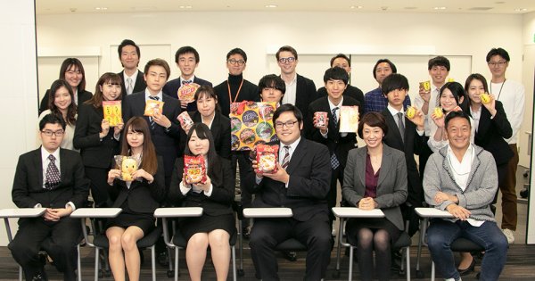 東洋学園大学_日清食品×八塩ゼミ最終プレゼン