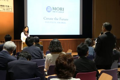 東洋学園大学_現代経営研究会2018_第4回森トラスト_質疑応答