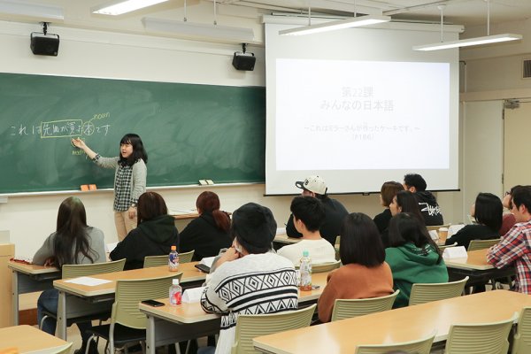 東洋学園大学_日本語教育法特講2_模擬授業