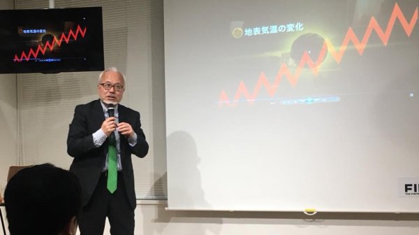 東洋学園大学_20180314_古屋力教授特別講演