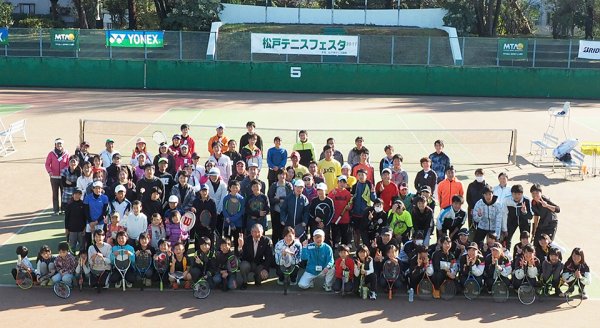 東洋学園大学_松戸テニスフェスタ