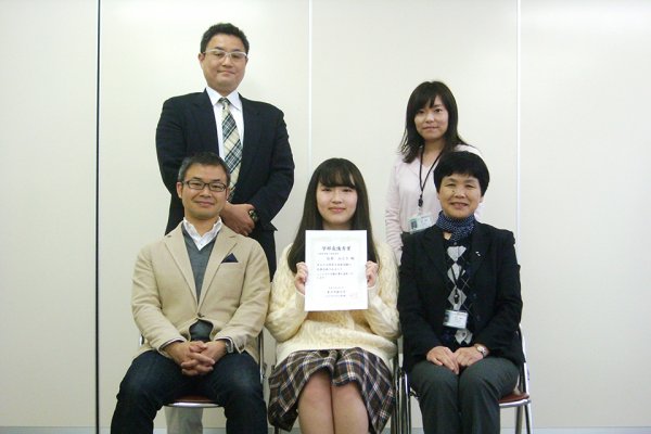 東洋学園大学_学部長賞（保育士国家試験合格）