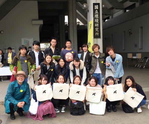 東洋学園大学_古屋ゼミ_国立環境研究所訪問