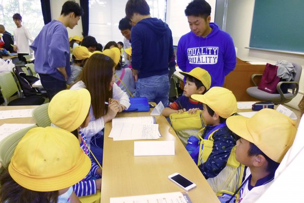 東洋学園大学_八木南小学校「町たんけん」_授業見学