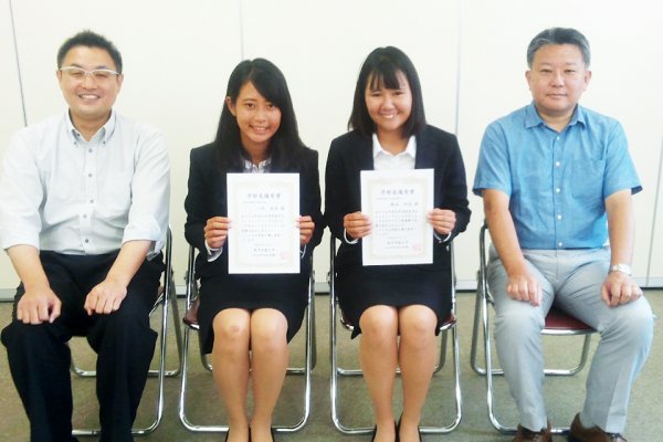 東洋学園大学_学部長優秀賞（テニス春関）