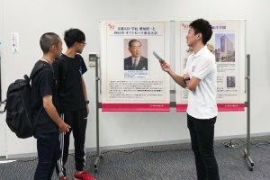 東洋学園大学_OCオリ・パラ体験