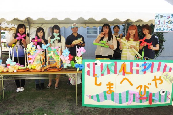 東洋学園大学_塩谷ゼミ_こどもの日フェスティバル2016