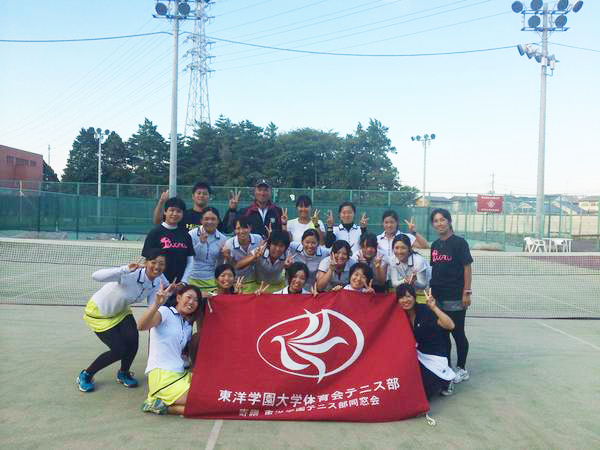 東洋学園大学女子テニス部_2014リーグ入替戦