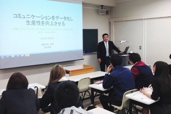 東洋学園大学_国際環境協力ゼミ_リコー 金坂秀雄氏2