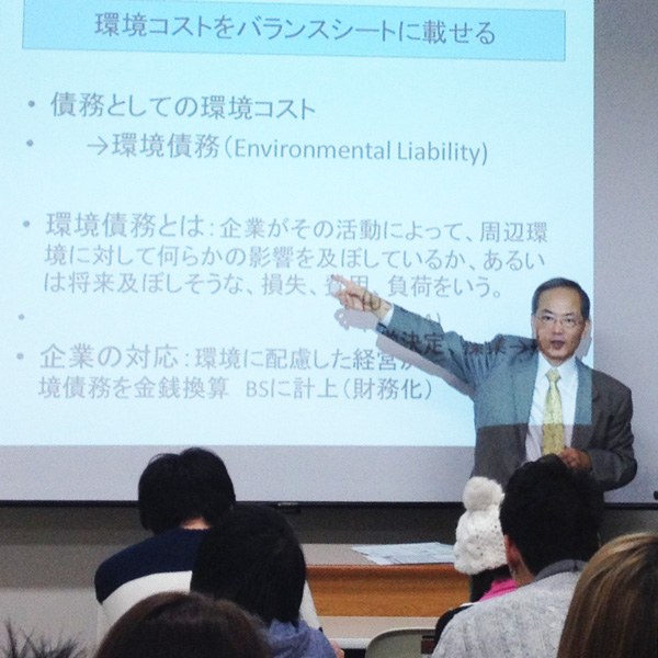 東洋学園大学_藤井良広氏