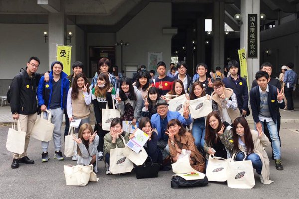 東洋学園大学_古屋ゼミ_国立環境研究所
