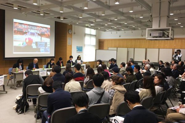 東洋学園大学_古屋ゼミ_国立環境研究所