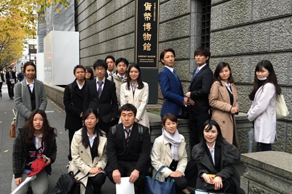 東洋学園大学_古屋ゼミ学外研修_国際通貨研究所