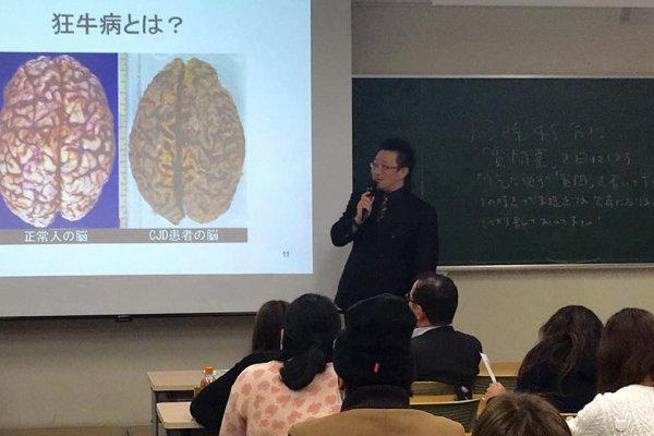 東洋学園大学_古屋ゼミゲスト講師_大竹稽氏2