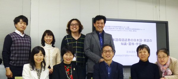 東洋学園大学_TTLC3