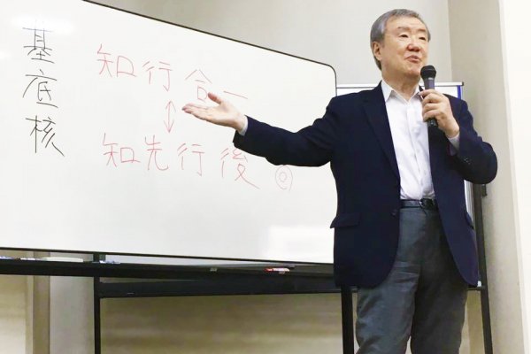 東洋学園大学_公開教養講座2017第3回の模様