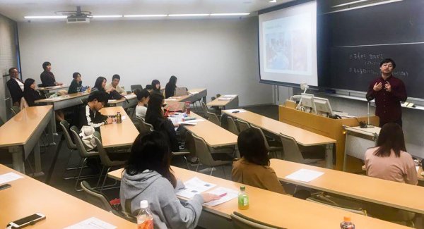 東洋学園大学_国際環境協力ゼミ特別講義_合田真氏