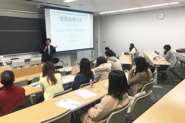 東洋学園大学_国際環境協力ゼミ_ゲスト講師須藤氏