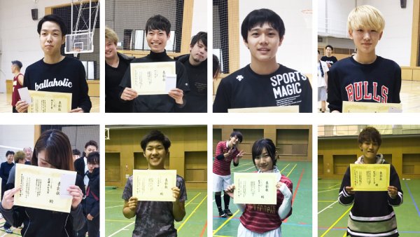 東洋学園大学_後期体育祭個人賞受賞者