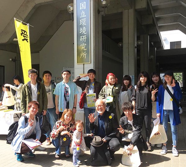 東洋学園大学_春の環境講座学外研修2018