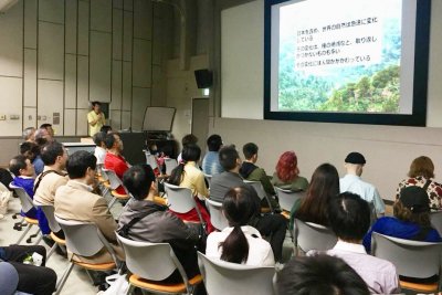 東洋学園大学_春の環境講座学外研修2018_講演会