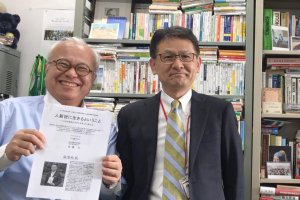 東洋学園大学_国際環境協力ゼミゲスト講師_谷淳也氏